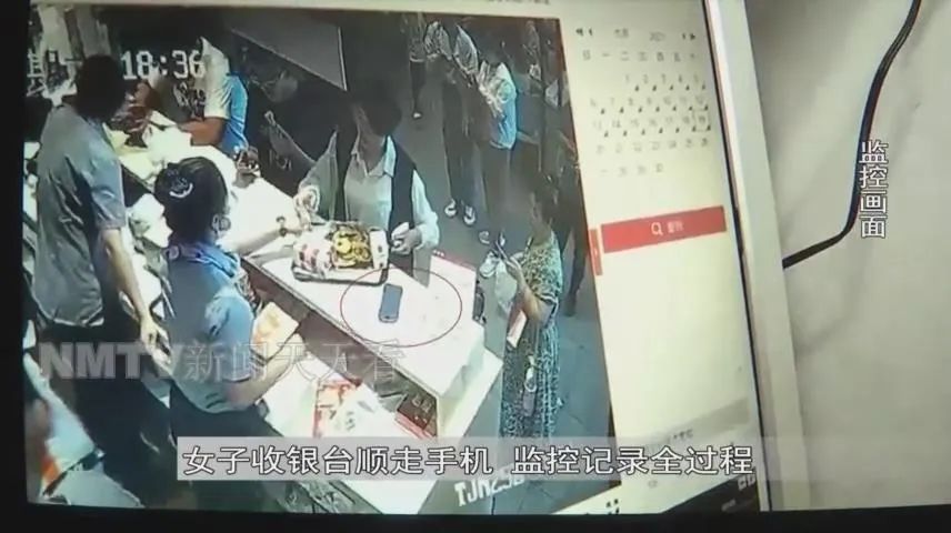 圖片